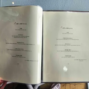 본보이즈 리뷰 사진