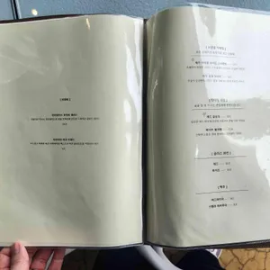 본보이즈 리뷰 사진