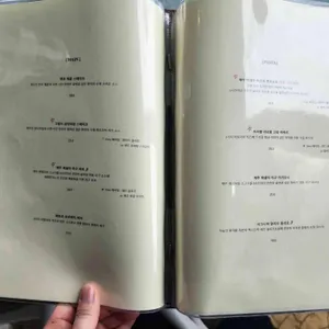 본보이즈 리뷰 사진