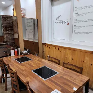 박승광해물손칼국수 대표 사진