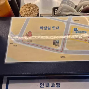 노랑고래 찹쌀꽈배기 리뷰 사진