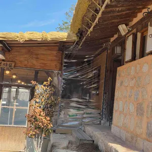 진관사 연지원 대표 사진