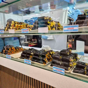 바다김밥 사진 1