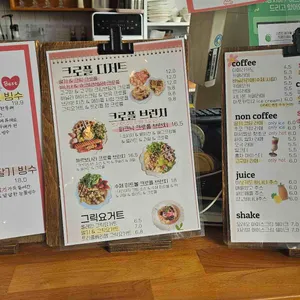 카페 피크닉 리뷰 사진