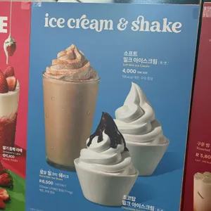 투썸플레이스 대표 사진