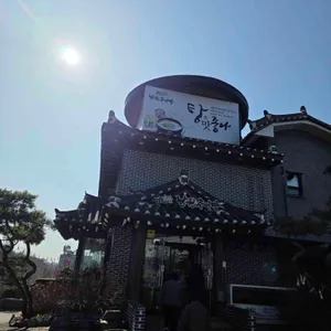 정담명가 사진 2