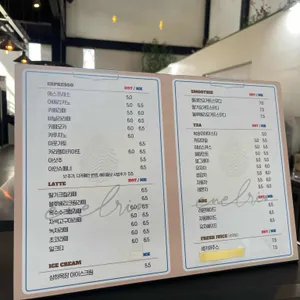 엔엘리오 리뷰 사진