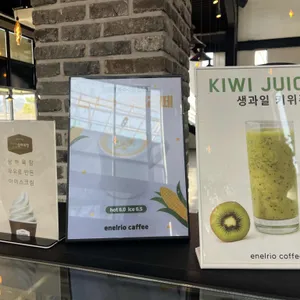 엔엘리오 리뷰 사진