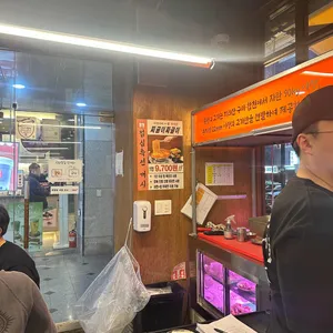 뭉텅 대표 사진