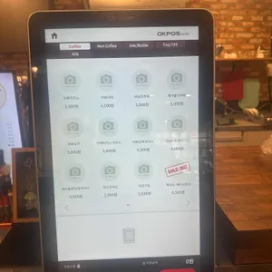 쿰빠니 리뷰 사진