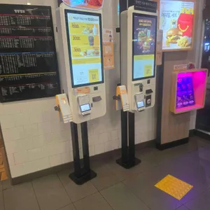 맥도날드 대표 사진