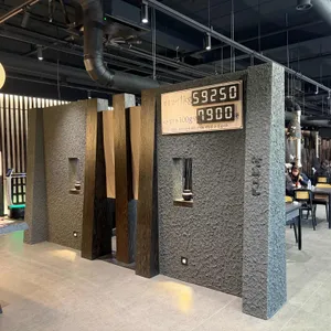 만리어소 대표 사진