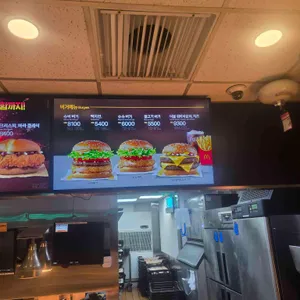 맥도날드 리뷰 사진