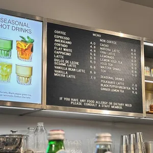 아르켓 카페 리뷰 사진