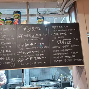 그라운드30 리뷰 사진