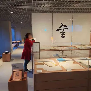 박봉담 리뷰 사진