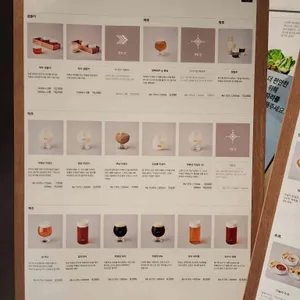 박봉담 리뷰 사진