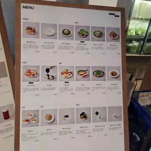 박봉담 리뷰 사진