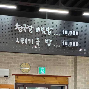 이유가 리뷰 사진