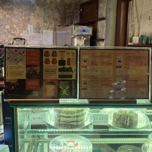 커닝 리뷰 사진