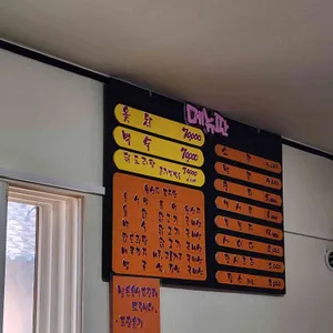 작은농원 리뷰 사진