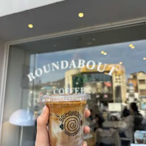 라운드어바웃 사진 1