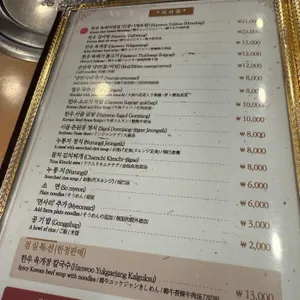 영천영화 리뷰 사진