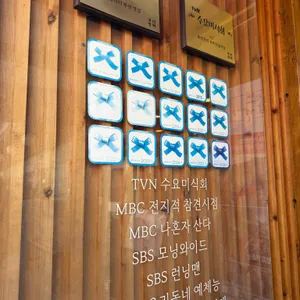 영천영화 리뷰 사진