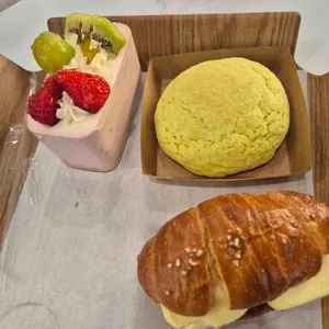 어반포레스트 사진 2