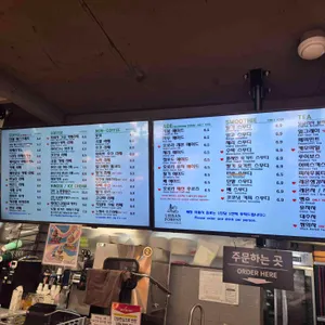 어반포레스트 리뷰 사진