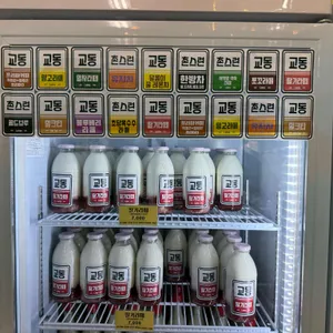 송화칩스 리뷰 사진