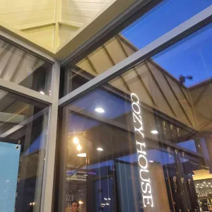 코지하우스 사진 2