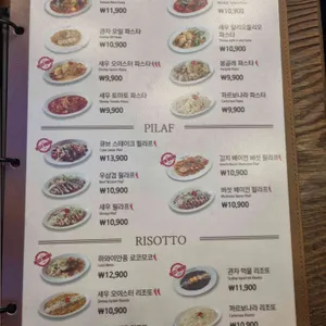 코지하우스 리뷰 사진