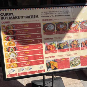 인디테이블 리뷰 사진