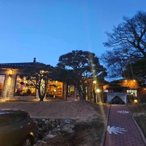 신양옥찻집 리뷰 사진