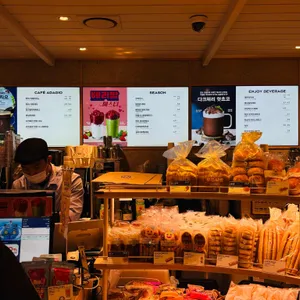 파리바게뜨 리뷰 사진