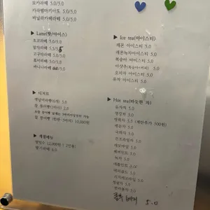 LP와함께 리뷰 사진