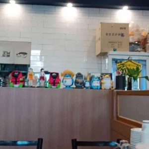 남도복국 대표 사진