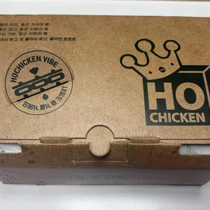 호치킨 대표 사진