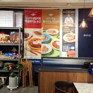 롤링파스타 대표 사진