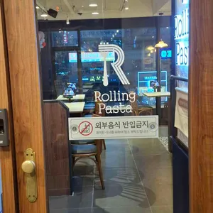 롤링파스타 리뷰 사진
