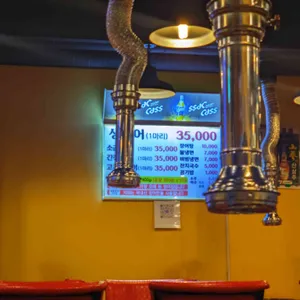 선운산풍천장어 리뷰 사진