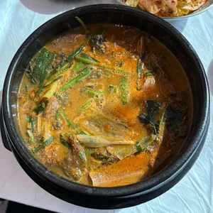 온누리흑염소 사진