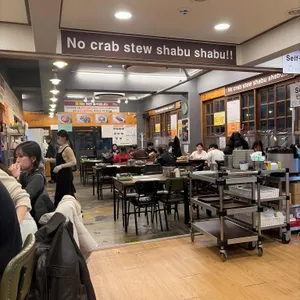 홍익게장 대표 사진