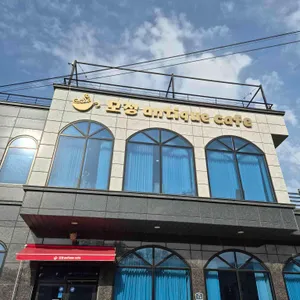 모정엔틱카페 대표 사진