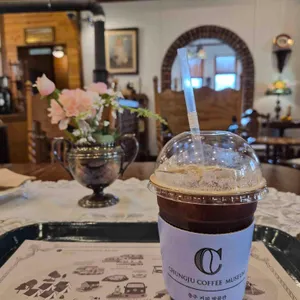 충주 커피 박물관 대표 사진