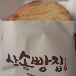 삼송빵집 사진