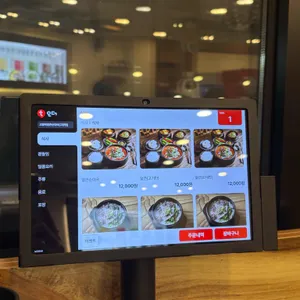 고향옥얼큰순대국 리뷰 사진