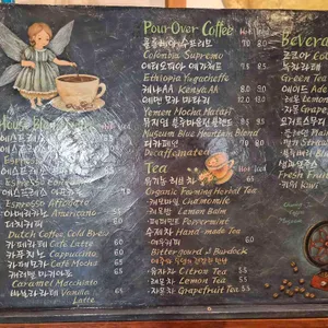 충주 커피 박물관 리뷰 사진