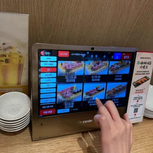 이타마에스시 리뷰 사진